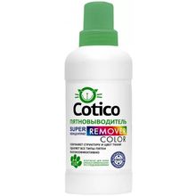 Cotico Remover Color 500 мл