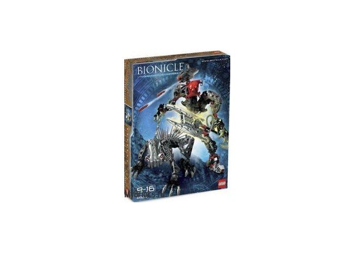 Bionicle maxilos sale