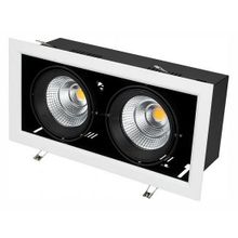 Arlight Встраиваемый светильник Arlight CL-KARDAN-S375x190-2x25W Day4000 (WH-BK, 30 deg) 027927 ID - 448782