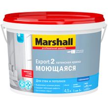 Marshall Export 2 4.5 л бесцветная