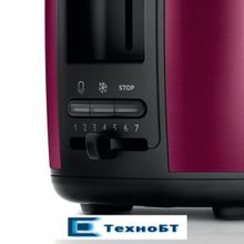 Тостер Philips HD2628 00