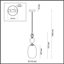 Подвес  ODEON LIGHT EXCLUSIVE 4855 1B BIZET