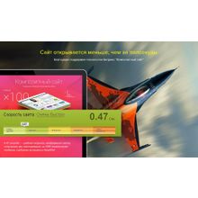 HeadShot. Конструктор лендингов с пошаговыми формами и "следующим шагом" для построения автоворонок