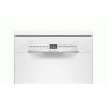Посудомоечная машина Bosch SPS2HMW2FR (45 см)