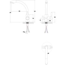 Смеситель Paulmark Essen Es213001-308 для кухни с изливом для фильтра черный