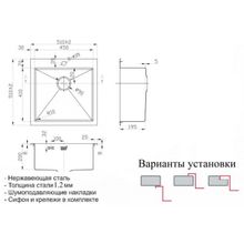 Zorg SZR-5151 bronze