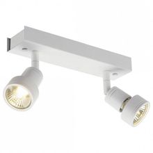 SLV Спот SLV Puri 147371 ID - 443176