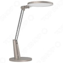 Xiaomi Yeelight Eye-Caring Desk Lamp Pro