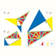 Magformers магнитный Пифагор