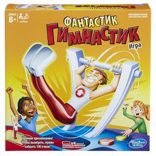 HASBRO GAMES Игрушка игра "Фантастик-Гимнастик" C0376