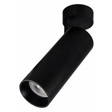 Citilux Спот Citilux Тубус CL01B181N ID - 384865