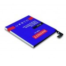 Lenovo Аккумулятор для Lenovo Lemon X3 - Infinity Energy