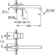 Смеситель Grohe Essence New для раковины, 19967001