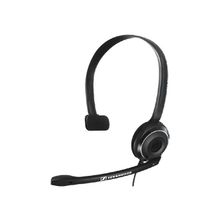 Гарнитура Sennheiser PC 7 USB