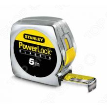 Stanley Powerlock 0-33-194