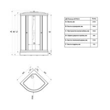 Душевая кабина Triton Стандарт А (90x90x215)