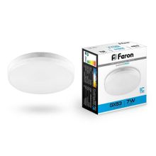 Feron Лампа светодиодная Feron GX53 7W 6400K Таблетка Матовая LB-451 25866 ID - 235100