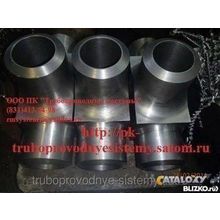 Соединение изолированное высокого давления до Ру100 МПа ГОСТ 22790-89