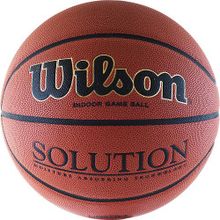 Мяч баскетбольный WILSON Solution (р7)