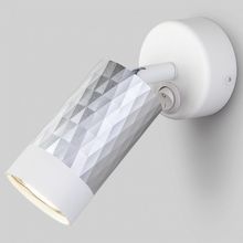 Eurosvet Бра Eurosvet Mizar 20088 1 белый серебро ID - 410303