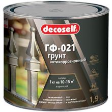 Пуфас Decoself ГФ 021 1.9 кг красно коричневый