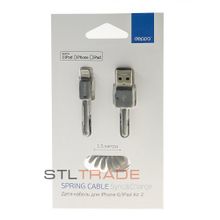 USB-кабель Deppa для iPhone 5 6, 1,5м, MFI витой, черный