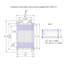 Калорифер стальной оребренный КП2-Сн-10