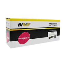 Картридж Hi-Black (HB-CF413X) для HP CLJ M452DW DN NW M477FDW 477DN 477FNW, M, 5K