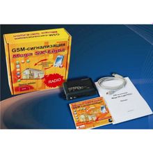 Mega SX-Light Radio USB охранная GSM-сигнализация