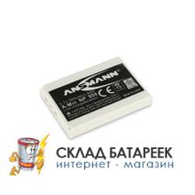 Аккумулятор ANSMANN 5022643 A-Min NP 900   BL1