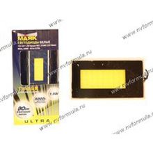 Лампа светодиод 12 24V WX7 27SMD 1.5W(25x10mm) High Power белая