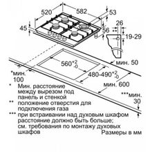 Siemens (Сименс) EG6B6PO90R