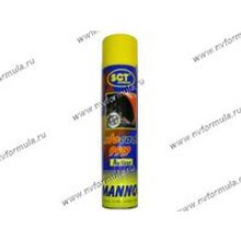 Антикоррозийное покрытие SCT 9919 6717 600мл для днища арок и лонжеронов аэрозоль