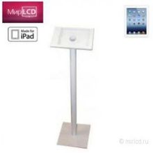 Allegri Floor Stand Apple iPad Fixed 278 White