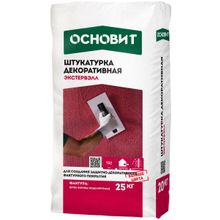 Основит Экстервэлл 25 кг OM 1.0 WC