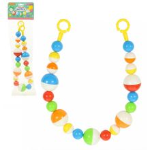 Погремушка-подвеска Шарики (77 см)