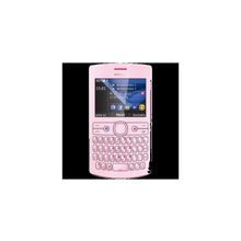 Nokia 205 magenta pink