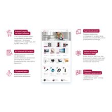 UniMagazin - адаптивный интернет-магазин