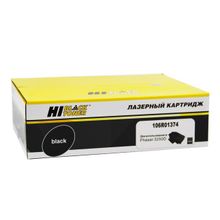 Картридж Hi-Black (HB-106R01374) для Xerox Phaser 3250 3250D, 5K