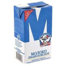 Молоко Лианозовское «М» 1,5% 950г (12шт)