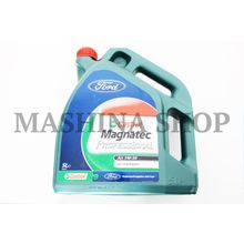 Масло моторное синтетическое FORD-CASTROL MAGNATEC PROFESSIONAL A5 5W-30 5л.