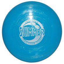 Тарелка летающая - фрисби , диаметр 28 см