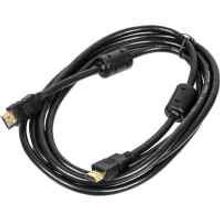 Ningbo Ningbo HDMI-3M-MG VER1.4