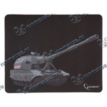 Коврик Gembird "MP-GAME3" [139292]