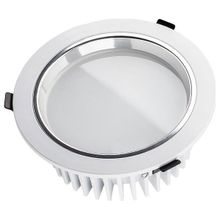 Arlight Встраиваемый светильник Arlight  MD-190MS4-20W White ID - 449489