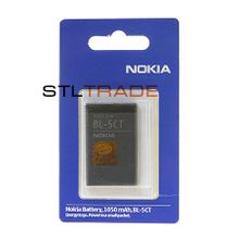 Аккумулятор Class A-A-A Nokia BL-5CT 5220 ExpressMusic