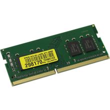 Модуль памяти  Kingston   KVR24S17S8 8    DDR4 SODIMM 8Gb    PC4-19200    CL17  (for NoteBook)