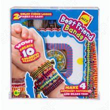 Alex «Лучшие друзья»