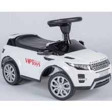VIP Toys Каталка Land Rover, Range Rover Evoque 348 белый - звук.эффекты