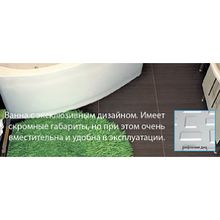 Акриловая ванна Triton Бэлла R